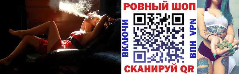 Как найти наркотики Богородск А ПВП  ГАШИШ  Конопля 