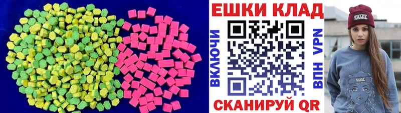 ЭКСТАЗИ Philipp Plein  где найти наркотики  Богородск 
