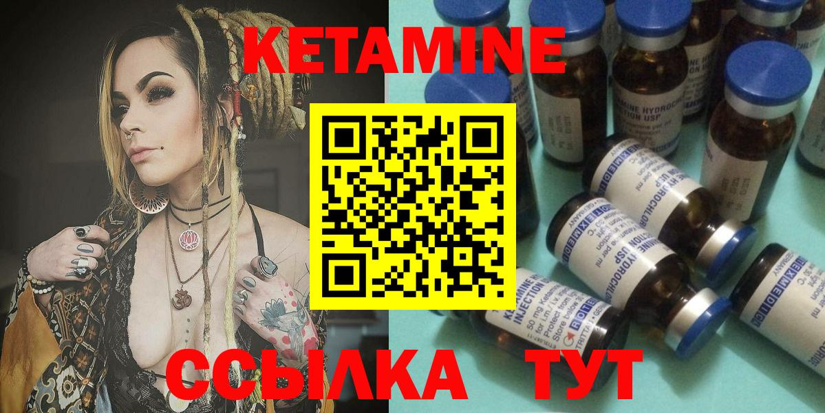 Меф мяу мяу Богородск