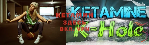 каннабис Нязепетровск