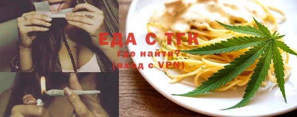 PSILOCYBIN Осташков
