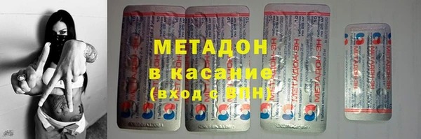 PSILOCYBIN Осташков