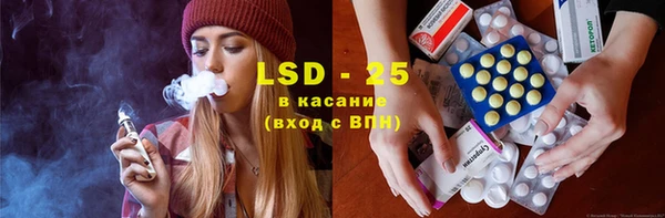 бошки Вязьма