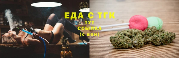 PSILOCYBIN Осташков