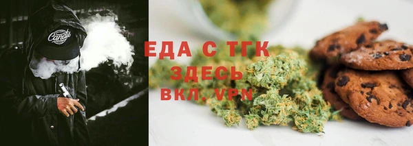 PSILOCYBIN Осташков