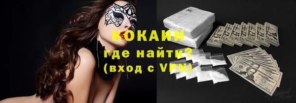 PSILOCYBIN Осташков