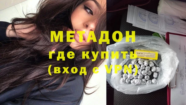 PSILOCYBIN Осташков