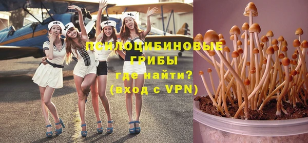 кристаллы Остров