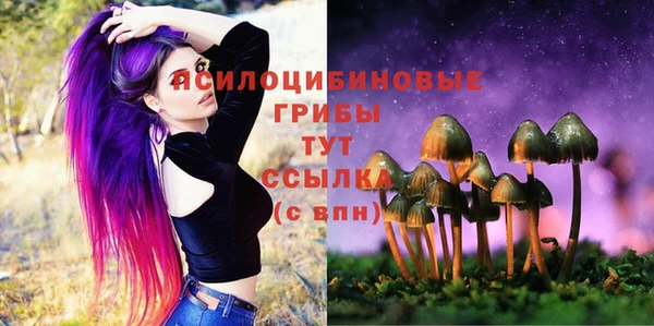 кокаин премиум Вязники
