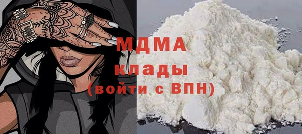 стаф Ветлуга