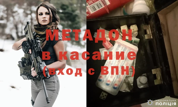 PSILOCYBIN Осташков