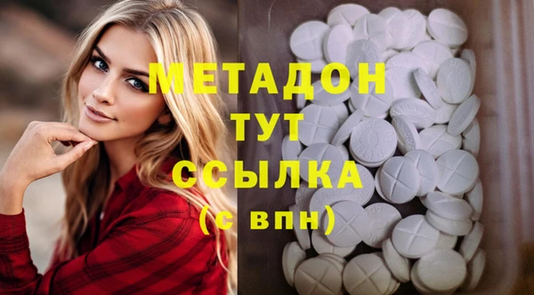PSILOCYBIN Осташков