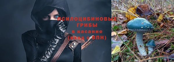 jwh Весьегонск