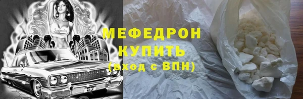 PSILOCYBIN Осташков