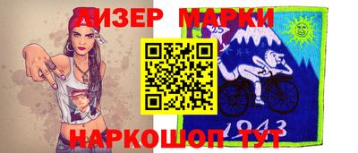 mdpv Волгодонск