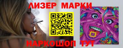 mix Балашиха