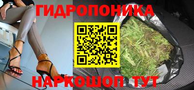 mix Волжск