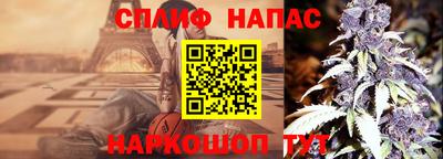 mix Балашиха