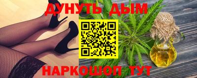 спиды Волгодонск