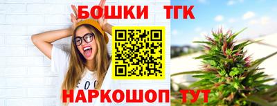 mix Балашиха