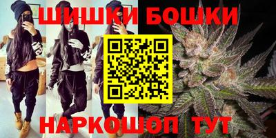 mix Балашиха