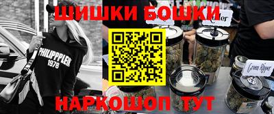 круглые Балашиха