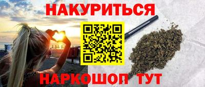 круглые Балашиха