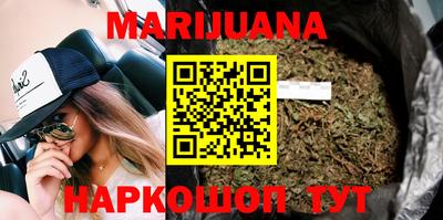 круглые Балашиха