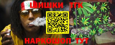 сатива Балахна