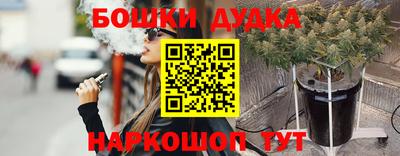 mix Балашиха
