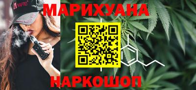 сатива Балахна