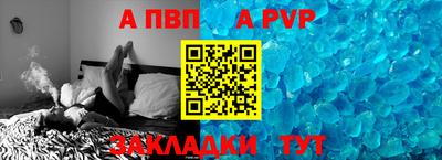 mix Балашиха