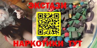 mix Балашиха
