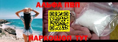 mix Балашиха