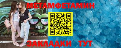 mix Балашиха