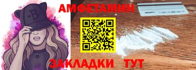 mix Балашиха