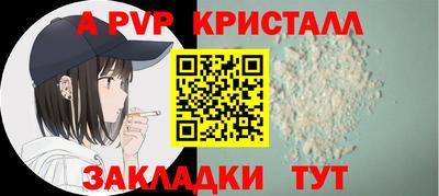 mix Балашиха