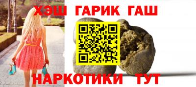 тгк Абакан