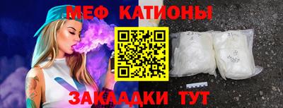 mix Балашиха