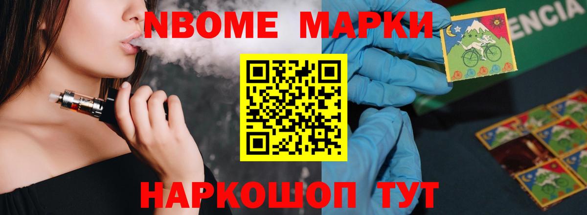 ЛСД экстази кислота Богородск