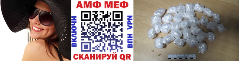 Метамфетамин Декстрометамфетамин 99.9%  Богородск 