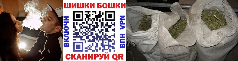 Марихуана гибрид  KRAKEN зеркало  Богородск 